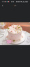 潘祥记鲜花饼玫瑰花饼礼盒云南特产糕点心零食团购 4口味20枚500g礼盒 实拍图
