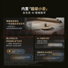 小米（MI）Xiaomi智能音箱Pro 超级小爱智能音箱 小米15Ultra&SU7Ultra发布会音箱 AI大模型问答 蓝牙音箱 实拍图