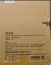 美的（Midea）国家补贴净水器家用0阻垢剂白泽1000G 5年长效RO反渗透 厨下式净水机过滤器直饮机净水机 2.72L/分 实拍图