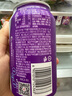 健力宝低糖葡萄味330mL*24黄子弘凡限量罐补充电解质运动碳酸饮料汽水 实拍图