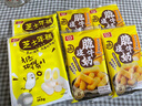 桂冠芝士年糕384g 夹心年糕条 芝心炒年糕 韩式部队锅 火锅食材烧烤 实拍图