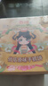 俏侬 手抓饼原味 烘焙食材2000g20片/盒 烤肠伴侣 学生早餐健康 实拍图