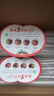 京鲜生＆瓦大1号鲜食番茄 净重900g单果45g+ 自然熟 水果西红柿源头直发 实拍图