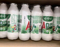 娃哈哈 AD钙奶 含乳饮料 100g*40  整箱 口袋装 实拍图