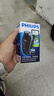飞利浦（PHILIPS）电动剃须刀经典便携款 自动研磨刮胡刀胡须刀 生日礼物 送男友送老公 国家补贴 实拍图