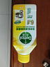 滴露（Dettol）洗衣机清洗剂250ml金装版柠檬滚筒波轮洗衣机深度清洁剂除垢杀菌 实拍图