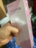 阿蒂斯 RTICS电动双头剃毛器私处男女士阴部手毛脚毛全身剃毛刀腋下刮毛器腿毛 实拍图