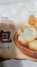 安井 三丁烧麦 800g 烧卖约16个 干蒸面点早餐  家庭量贩装         实拍图