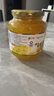 全南蜂蜜柚子茶1000g 韩国进口果酱 冲调饮品节日礼品 类目TOP 0脂 实拍图