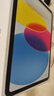 Apple/苹果iPad 11英寸 A16芯片2025年款 平板电脑 (256GB eSIM版/学习办公娱乐)蓝色 实拍图
