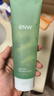 如薇（RNW）舒颜水润芦荟凝胶250ml洋甘菊补水啫喱保湿睡眠面膜男女可用 实拍图