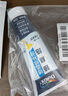 多乐士（Dulux）臻易施补墙膏净味白墙去污乳胶漆墙面修复腻子膏翻新漆墙漆修补膏 250g*2支 实拍图