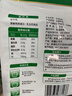 花园新疆奶全脂乳粉冲饮牛奶粉成人学生早餐奶粉 军垦情全脂奶粉400g 实拍图