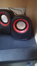 索爱（soaiy）SA-L3音响电脑音箱迷你小音箱多媒体电脑桌面家用网课台式机USB有线低音炮扬声器【毕业礼物】 实拍图