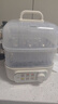 美的（Midea）【国家补贴】煮蛋器蒸蛋器 双层家用迷你小蒸锅 早餐 鸡蛋羹自动断电防干烧便携式家用MZ-ZDE2015 实拍图