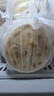 悦味纪 陕西白吉饼1.6kg 20个 肉夹馍饼胚 白吉馍百吉饼半成品早餐速食 实拍图