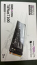 致态（ZhiTai）长江存储 2TB SSD固态硬盘 NVMe M.2接口 TiPlus7100系列《黑神话:悟空》官方合作品牌 实拍图