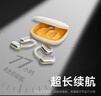 爱国者（aigo）蓝牙耳机挂耳式 骨传导概念气传导耳机 开放式不入耳通话耳机 运动舒适长续航 手机平板 米色 实拍图