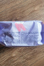 薇尔【品牌直供安心品质】安睡裤云感舒适蓬蓬裤XL码5片 裤型卫生巾 实拍图