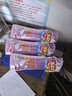 未来（VAPE）家庭装驱蚊液水防蚊虫儿童孕妇可用粉色喷雾200ml*3 实拍图