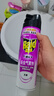 雷达（Raid）杀虫剂喷雾550ml*2瓶无香型杀虫气雾剂 蟑螂药  灭蟑螂 实拍图