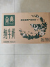 伊利【18天新鲜直达】金典纯牛奶250ml*16盒 3.6g乳蛋白 送礼盒装  实拍图