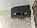 史密斯兰堡【免费上门安装】热水器电热水器家用储水式洗澡速热扁桶双胆一级能效出水断电50L60升80升100升 80L 3200W 一级能效+出水断电WiFi智控 实拍图