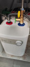 美的（Midea）【8年质保】小厨宝电热水器5升储水式家用一级能效2000W洗菜碗厨房热水宝国家补贴F05-20A1C(ES)  实拍图