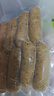 大希地火山石烤肠2032g(原味/黑椒各20根) 早餐肉香火腿肠空气炸锅食材 实拍图