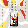 雪花啤酒（Snowbeer）纯9 330ml*24听 口感清爽 轻松畅饮 实拍图