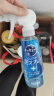 花王（KAO）进口洗洁精泡沫280ml 餐具 眼镜清洁喷雾(无香型)去油污除菌 实拍图