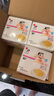 喜代美 山大纳豆 北海道极小粒16盒(182.8g*4)日本进口 素食 健康轻食 实拍图