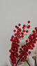 花点馨意冬青发财果仿真花装饰摆件红果新年宵花卉假花餐桌插花6叉2支5189 实拍图