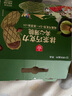 丹夫X超市联名抹茶巧克力夹心薄脆618g/盒共56片零食纯黑巧华夫饼干 实拍图