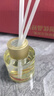 名创优品（MINISO）春之绽放系列无火香薰生日礼物香薰卧室房间空气清新剂办公室香氛 清纯柑橘 花香清爽 实拍图