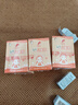 郁美净高级儿童面霜30g*10盒鲜奶袋霜保湿青少年宝宝面霜新老包装随机 实拍图