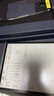 科大讯飞（iFLYTEK）智能办公本X3 Pro AI瑰宝文化礼盒 10.65英寸 手写笔记本电纸书 电子书 墨水屏平板电脑 国家补贴 实拍图