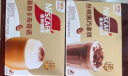 雀巢（Nestle）咖啡浓系列慕斯卡布奇诺速溶奶咖减蔗糖冲调19g*12条陈立农同款 实拍图