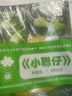 7-8月现货 小聪仔自然科普版杂志全年订阅送好礼 2~8岁幼儿益智科普 儿童智力开发增长知识 自然动物科普 半年/全年订阅2024年/2025年1月-6月/7月-12月任选杂志铺非过期刊 【下半年订阅 实拍图