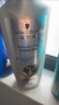 施华蔻（Schwarzkopf）防脱育发护根去屑防落发洗发水400ml(无硅油 蓬松 防掉发 男女) 实拍图