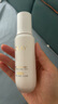 玉兰油（OLAY）【全新升级】水光小白瓶75ml精华液美白提亮去黄补水面部精华 实拍图