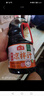 海天凉拌汁 万能调料汁 捞汁小海鲜柠檬鸡爪凉拌菜生腌 0脂酱油调味汁 【大容量】凉拌汁1.28L*1瓶 实拍图