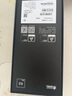 vivo iQOO 13【国家补贴】16GB+256GB 传奇版 骁龙8至尊版 2K护眼屏 120W快充长续航 5G电竞手机 实拍图