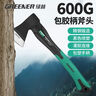 绿林（GREENER）特大号600G家用斧头木工户外劈柴神器斧子砍树伐木多功能斧精钢斧 实拍图