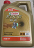 嘉实多（Castrol）极护智E版 全合成机油 汽机油润滑油 5W-40 SP A3/B4 4L 汽车保养 实拍图