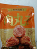 道台府 油炸肉丸子450g东北哈尔滨特产熟食猪肉丸狮子头四喜丸子 实拍图