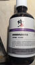 修正烟酰胺精华液原液熊果苷玻尿酸补水保湿提亮肤色15ml/瓶 实拍图