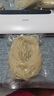 得力家用腊肉抽真空封口机小型真空包装机食品塑封机全自动真空机干湿两用商用真空保鲜打包机LM776 实拍图