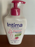 茵缇玛（Intima）【宋茜同款】私处护理液蔓越莓女性私密处洗液女士私处洗液外阴部 实拍图