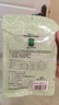 AB【3条】内衣新疆棉弹力棉薄款女士自然腰素色抗菌三角内裤2826 L 3条混色搭配随机 实拍图